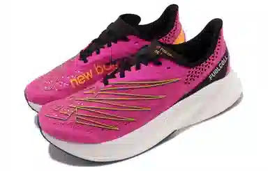 New Balance FuelCell RC Elite v2