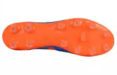 PUMA Future Match HGAG