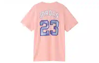 Jordan Sport DNA Coral Red