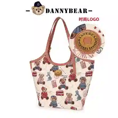 DANNYBEARJEANSDKB3825021-255W