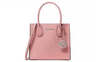 Michael Kors Mercer Primrose