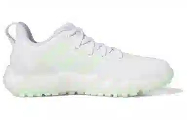 adidas CodeChaos