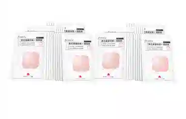 FRANIC 2.0 25g*1025g*2025g*40