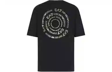 EMPORIO ARMANI SS23 EA7T