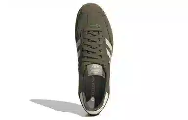adidas Samba OG Olive