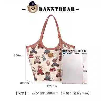 DANNYBEARJEANSDKB3825021-255W