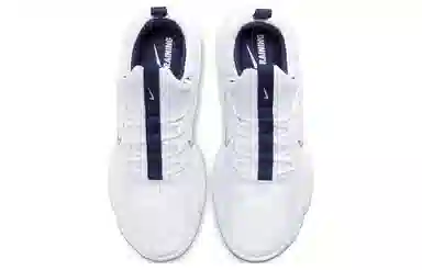 Nike Air Max Alpha Savage