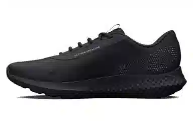 Under Armour Charged Rogue 3 Storm