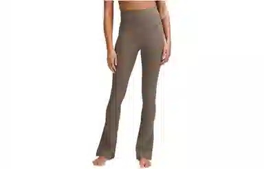 lululemon High-Rise Ribbed Mini-Flared