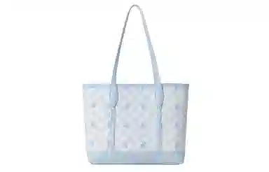 Miffy PU Tote
