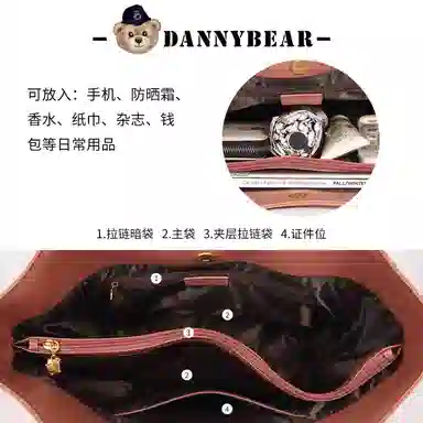 DANNYBEARJEANSDKB3825021-255W