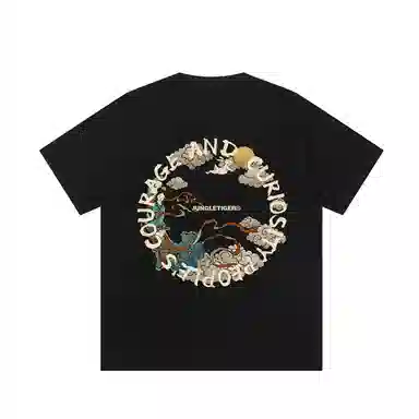 JUNGLE TIGER T