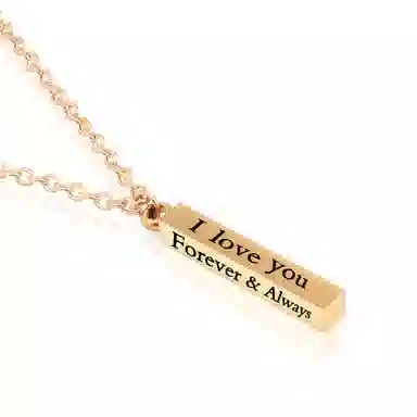 NOMK I love you