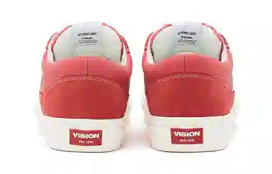 Vision Street Wear Stick Light