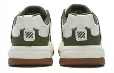 FILA FUSION BANK II