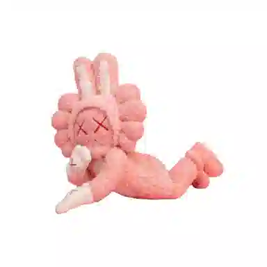 KAWS 20.5cm