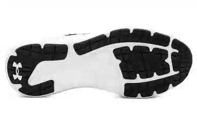 Under Armour Charged Rogue 4