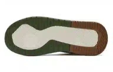 FILA FUSION BANK II