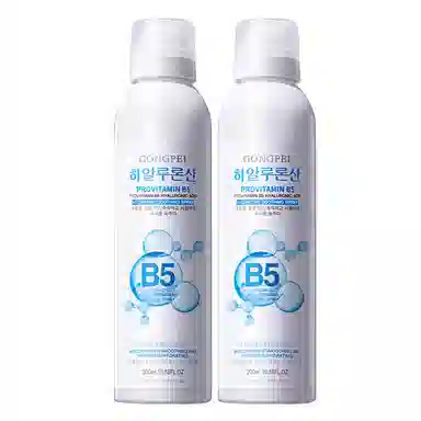 B5 300ml