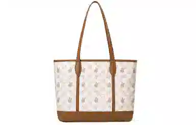 Miffy PU Tote