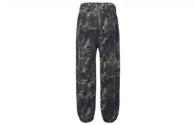 Nike ACG Therma-FITWolf Tree