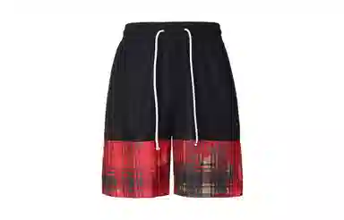 Nike Kyrie Basketball Shorts