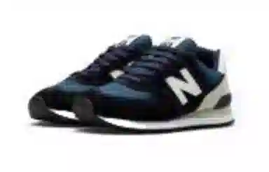 New Balance NB 574 Essentials