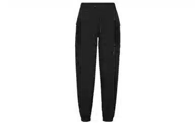 lululemon Convertible High-Rise Hiking 29''