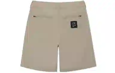 LiNing x Chinatown Market Reflective Shorts