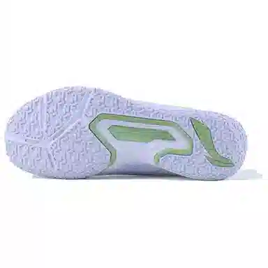 LiNing LITE