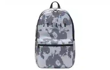 Jordan Backpack Pure Platinum