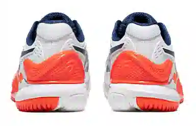 Asics Gel-Resolution 9