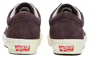 Vans Old Skool LX Brown