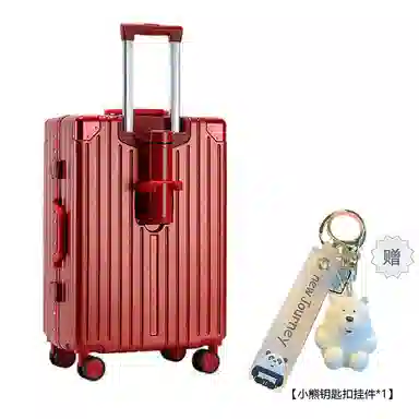 Bansusu ABS+PC 2024262228