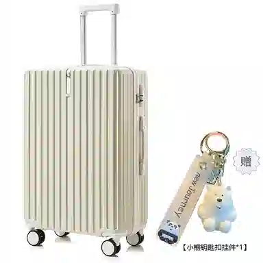 Bansusu ABS+PC 2024262228