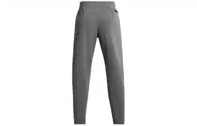 Under Armour Ua Unstoppable