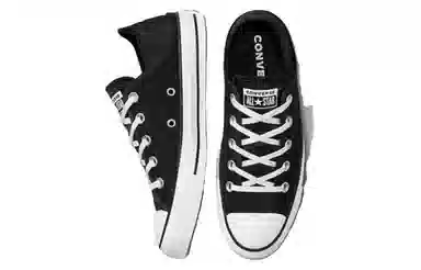 Converse Chuck Taylor All Star Low Black