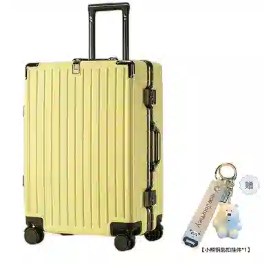 Bansusu ABS+PC 2024262228