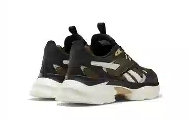 Reebok Royal Bridge 4.0