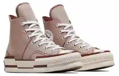 Converse Chuck 70 Plus Khaki