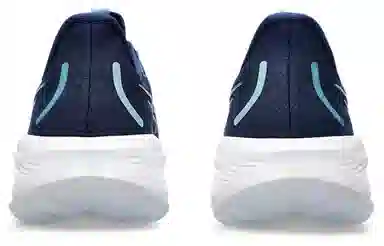 Asics Gel-Cumulus 26 Blue