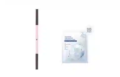 Za