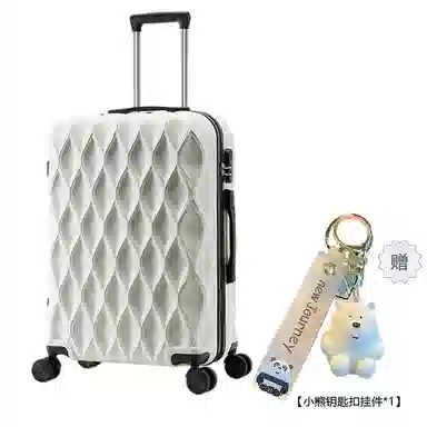 Bansusu ABS 2022242628