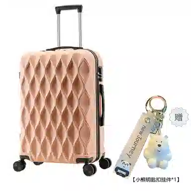 Bansusu ABS 2022242628