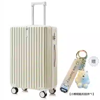 Bansusu ABS+PC 201824262228