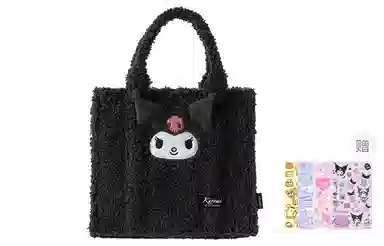 MINISO Sanrio Series Kuromi Cinnamoroll Plush Tote Bag Black White