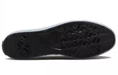 Converse All Star Cx