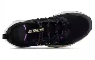 New Balance NB Tektrel