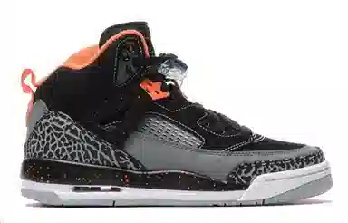 Jordan Spizike Air