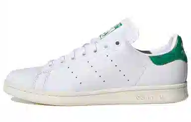 adidas Stan Smith